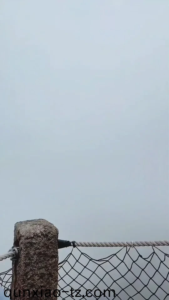 亚洲精品久久午夜麻豆